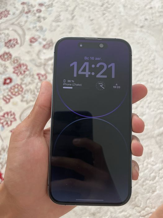 Iphone 14 Pro сатылады