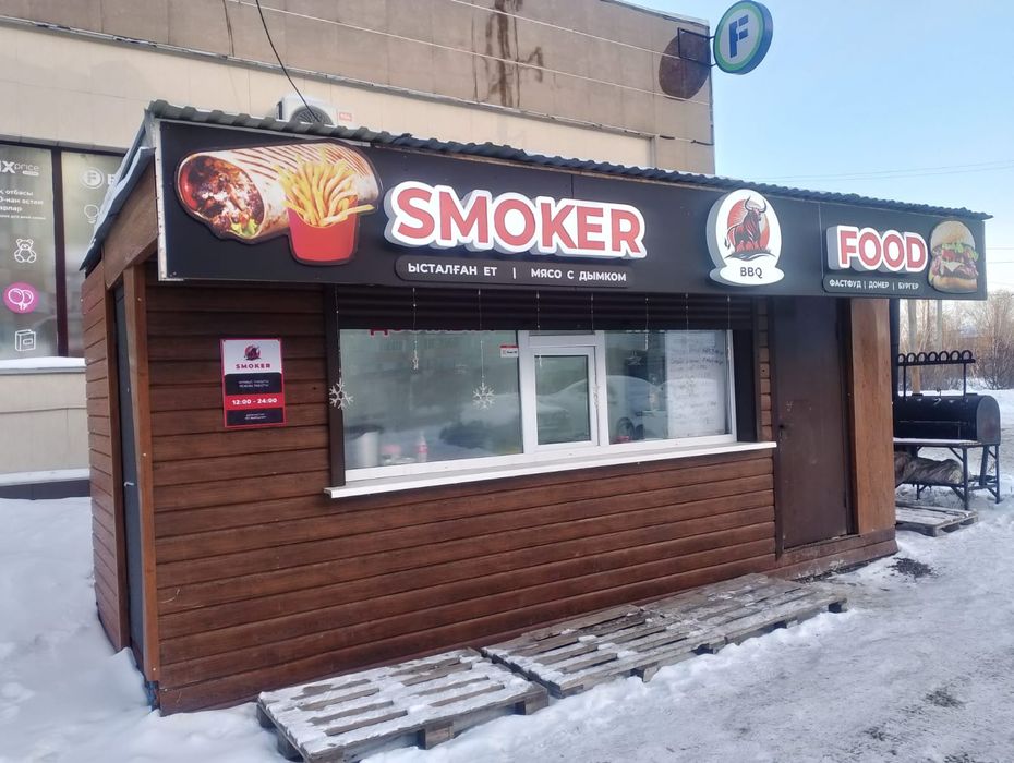 Павельон с оборудованием