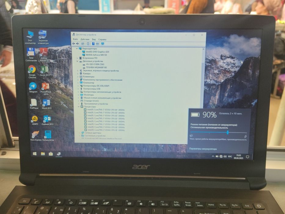 ACER Noutbuk Sotiladi: i7-8550U/8GB/256GB/1TB/MX130, 2GB