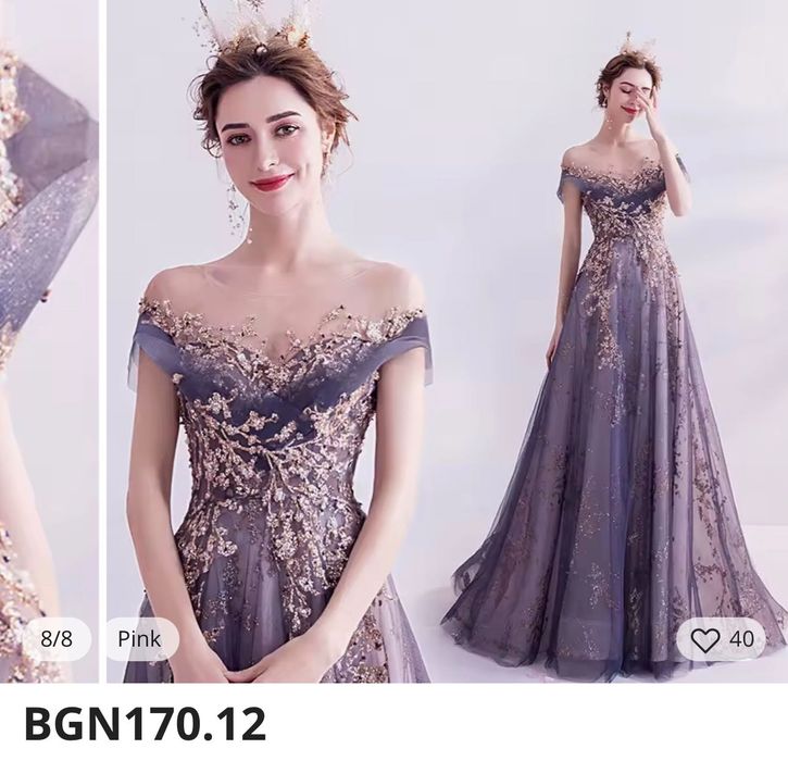 Лилава бална рокля