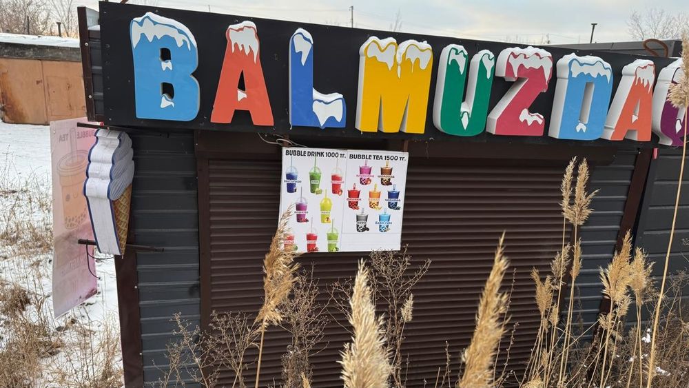 Продам киоск в отличном состояние