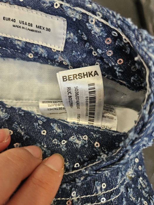 Дамски дънки и Долнища