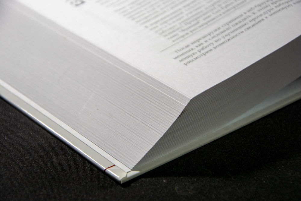 Библиотека профессионала. Python. Создание приложений. Руководство.