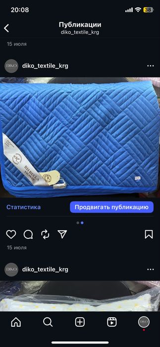 Покрывало на двухспалки