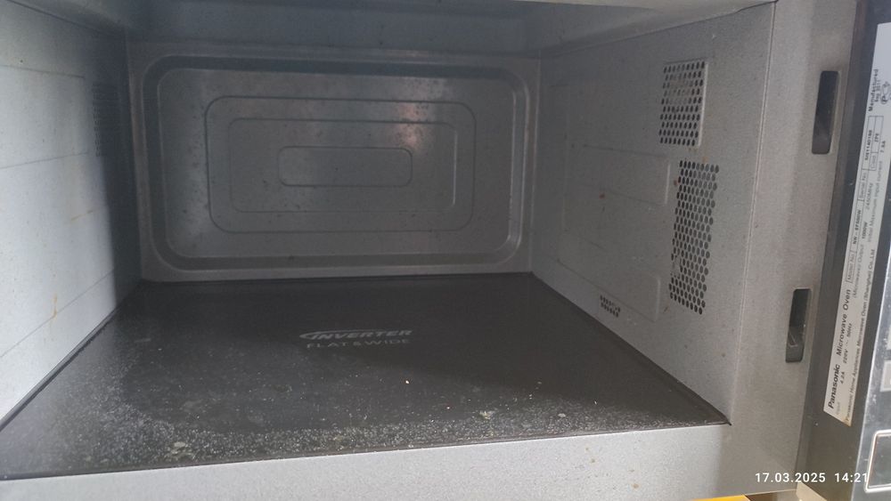 Микроволновка Панасоник