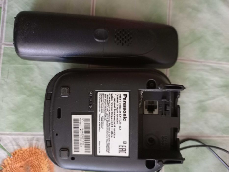 Продам радио телефон