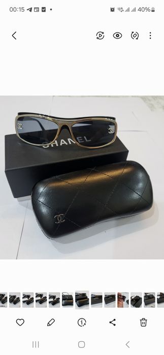 Очки солнцезащитные CHANEL