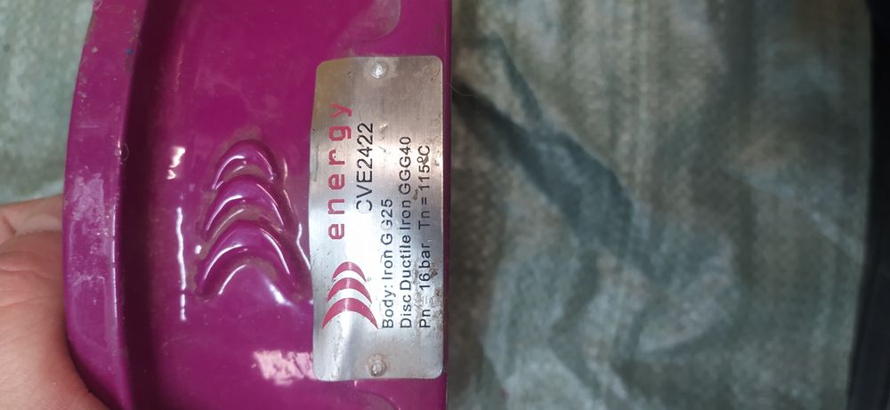 Клапан обратный DN 125