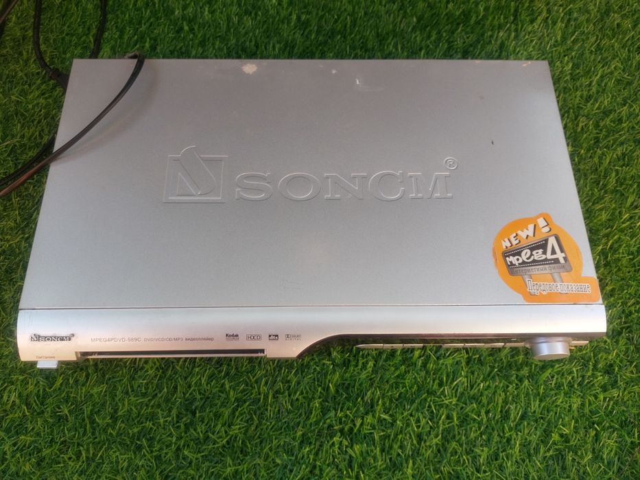 Раритет для дома пылесос,картины