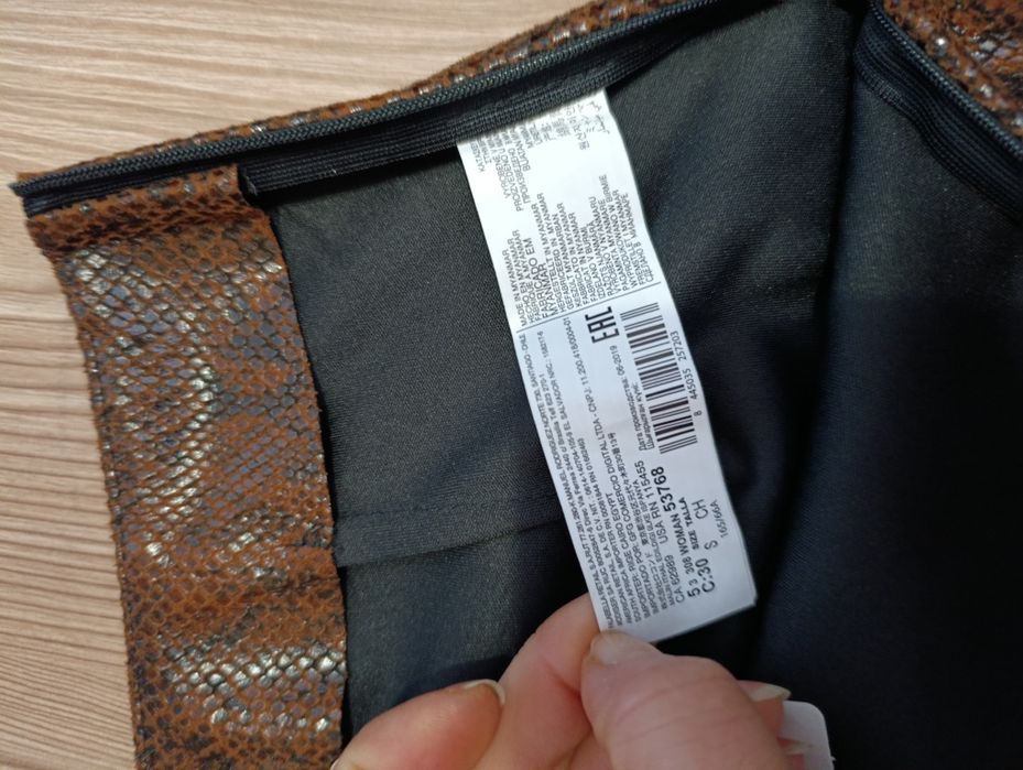 Fustă nouă cu etichetă MNG casual