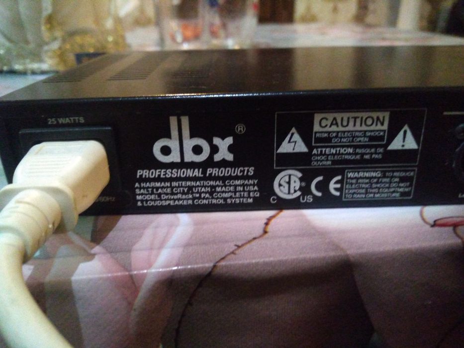 Аудио процессор сотилад