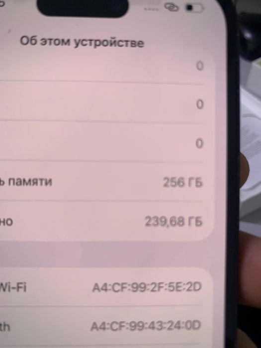 Iphone 14 pro 256Gb 80%