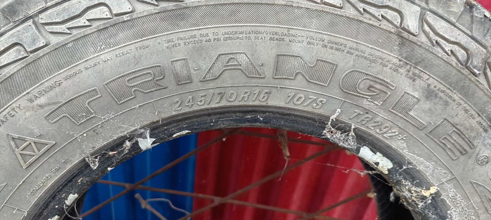 Продам резину на запаску летняя