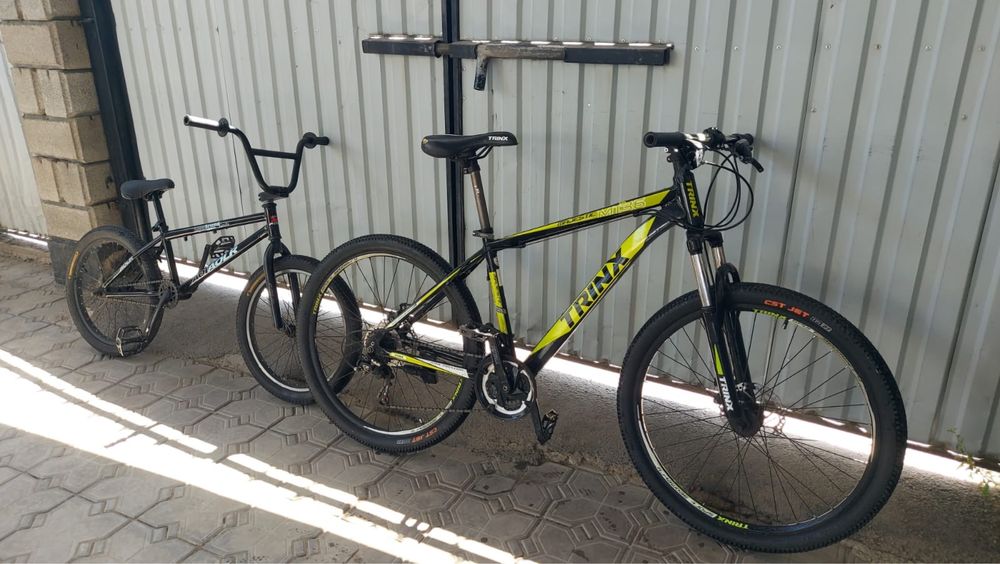2 Велосипеда, BMX & TRINX