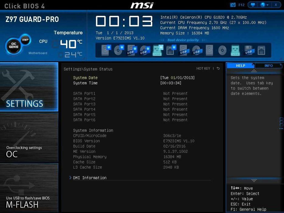 Дъно Дънна платка MSI Z97 GUARD-PRO 1150 DDR3 OVERCLOCK