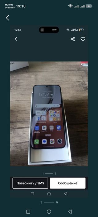 HONOR X9d 5G (8/256 GB)Sostoyaniyasi chotki, ideal.