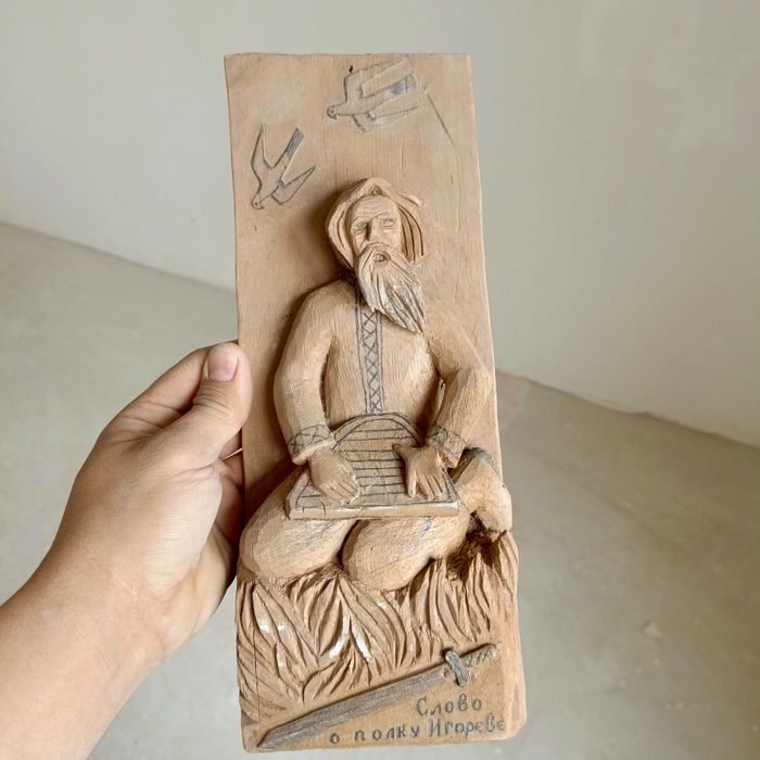 Статуэтка Слова о полке игореве