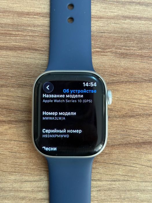 Новые Apple watch series 10