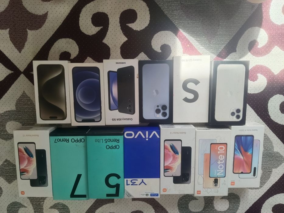 Продается коробки от телефона