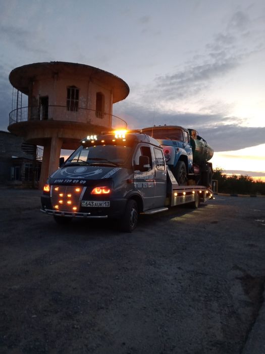 Эвакуатор Сарыағаш Абай Қазығұрт