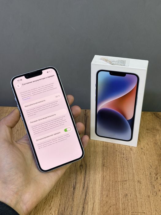 Iphone 14 128 GB | Mobile Zone