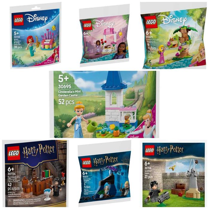 Lego polybags пликчета различни модели