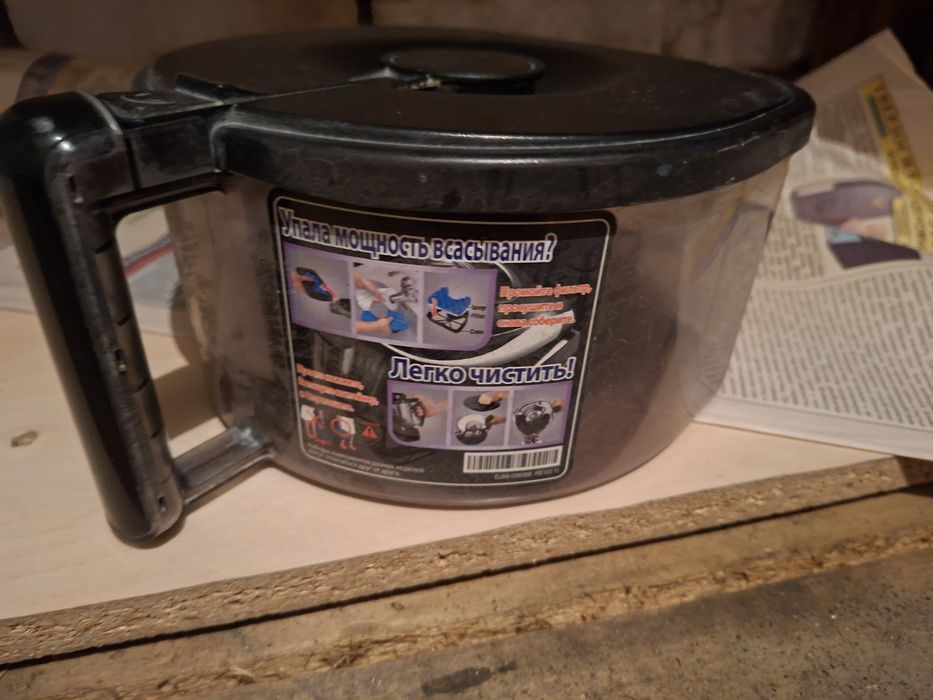 Контейнер, стакан для пылесосв самсунг