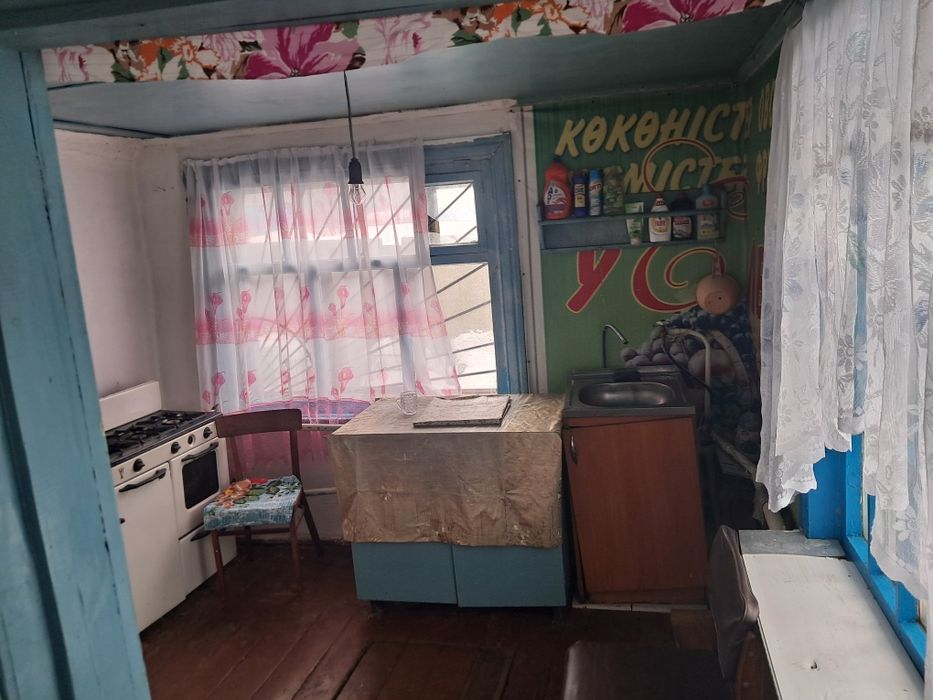 Продам дом центральный рынок