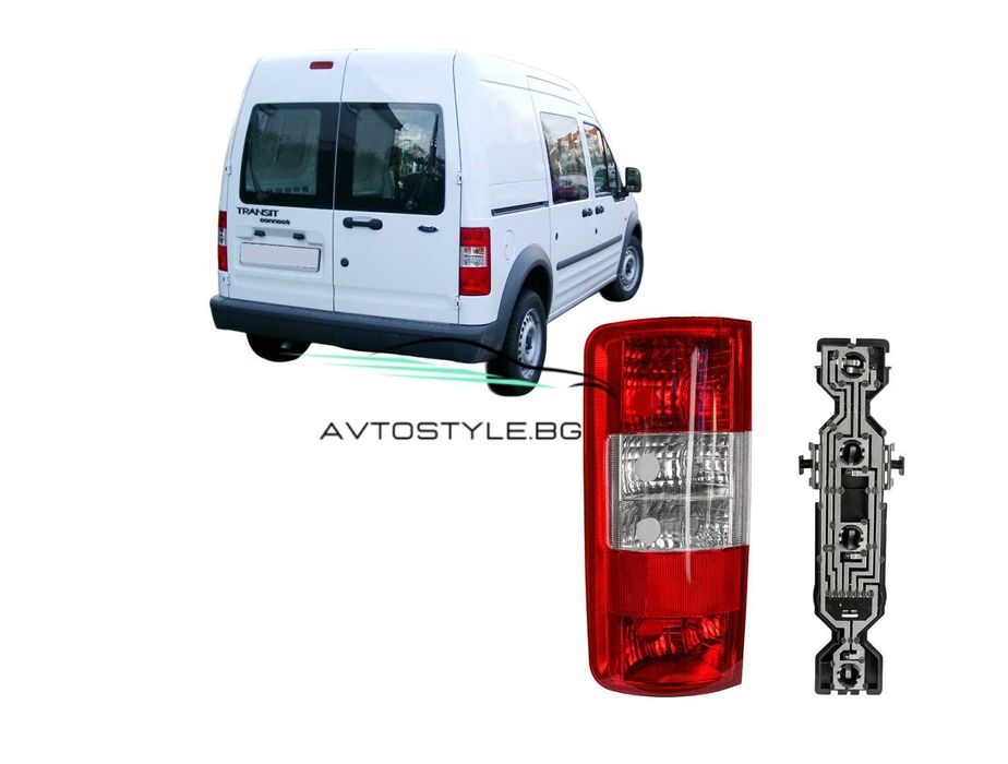 Стопове за Ford Connect-Tourneo/Форд Конект-Торнео,2002-2008г с ПЛАТКА