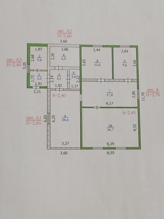 Продаётся дом в г.Аксай