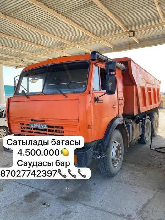Камаз самосвал 10тонник