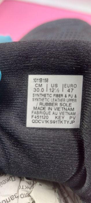 Asics Gel Kayano 27 Platinium номер 47 Оригинални мъжки маратонки