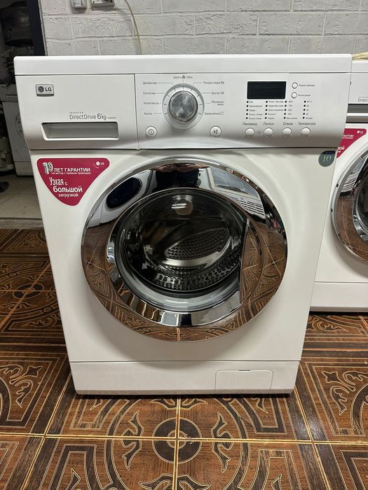Марка стиральный машины LG