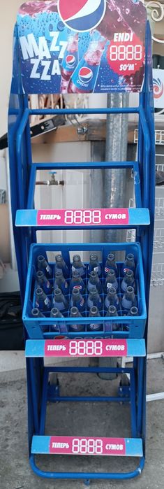 Pepsi tara sotiladi: 65 000 so’m