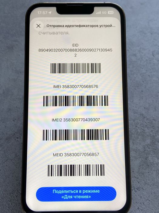 Iphone 13 Pro 128 гб