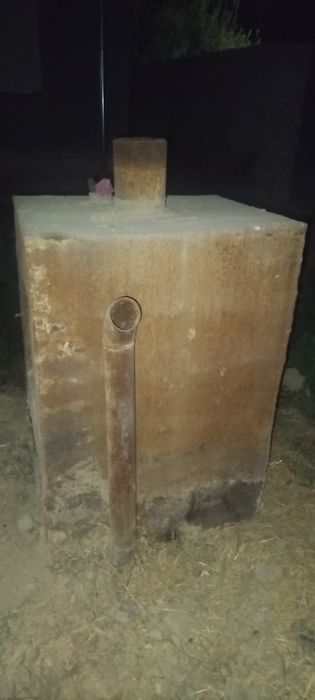 Утин Кател 700 кв с гарантиями