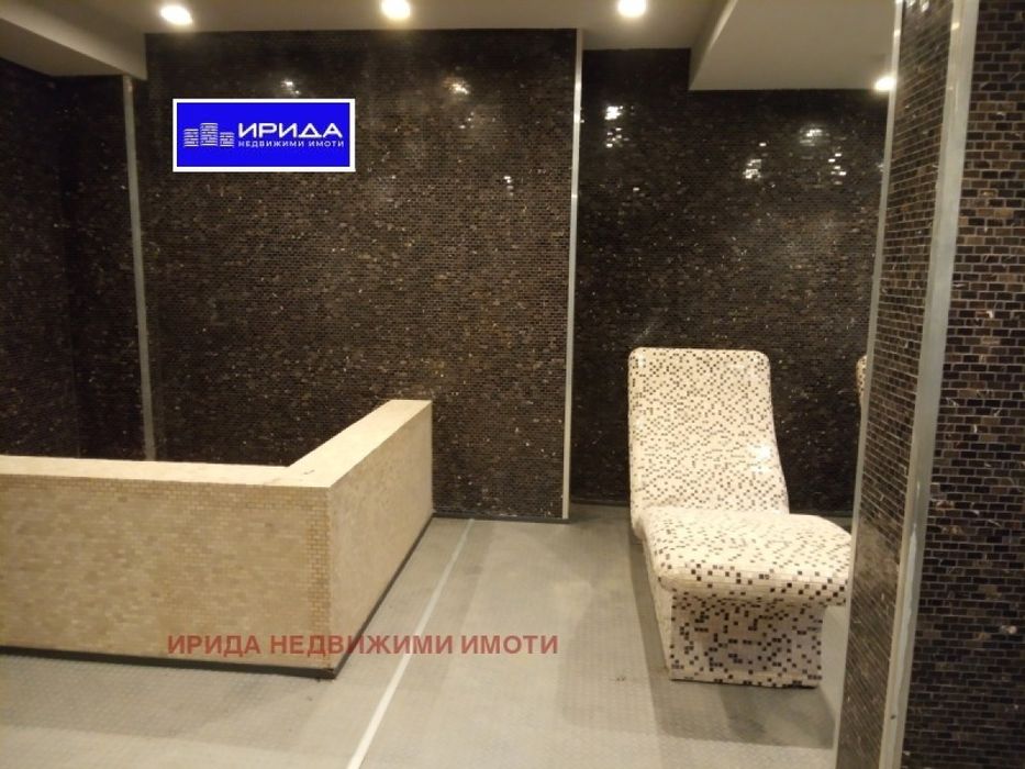 Фитнес зала Карпузица