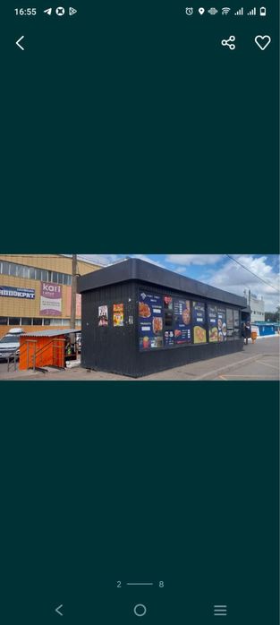 Сдается в аренду остановочный павильон