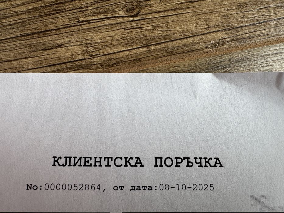 Nike Legend 10 PRO TF