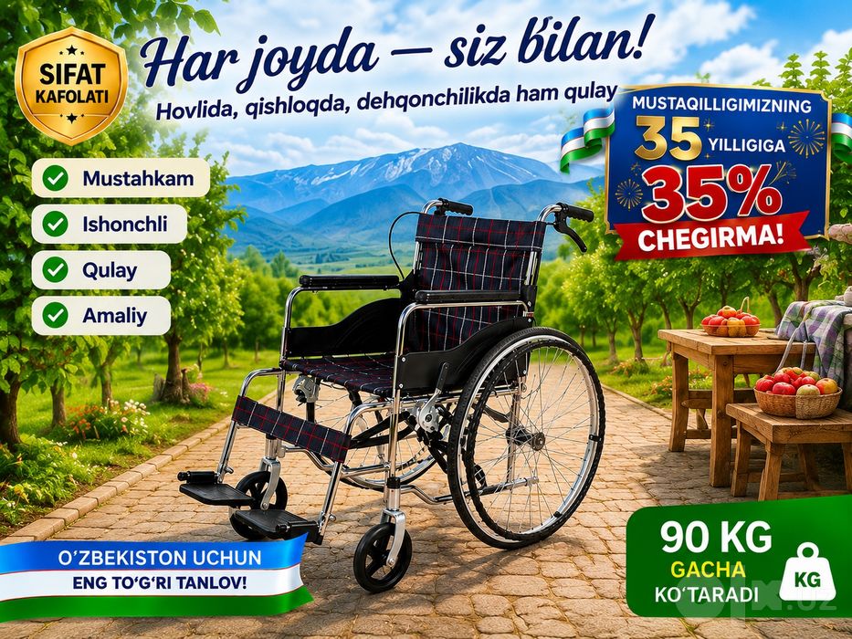 optom va donaga nogironlar aravasi