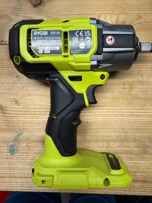 Masina de insurubat cu impact RYOBI