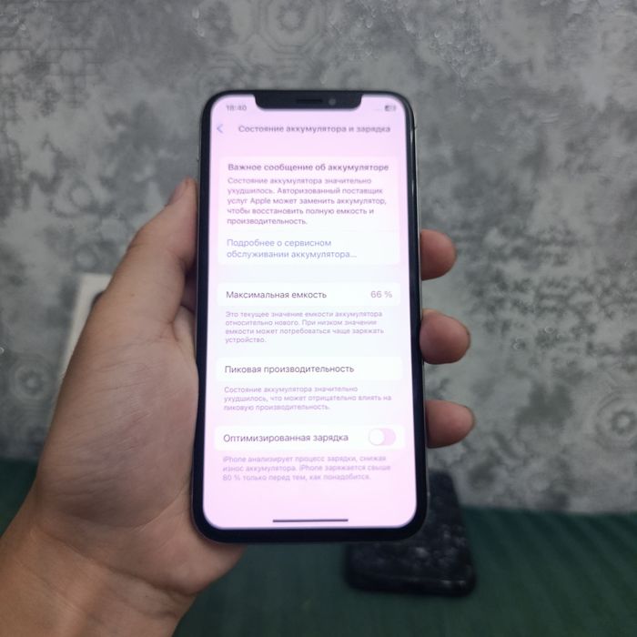 Iphone X в идеальном состояний