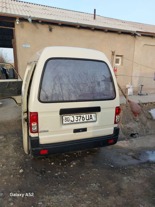 Mashina radnoy holatda