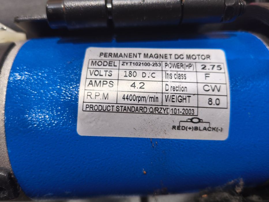 Бягаща пътека с масажор