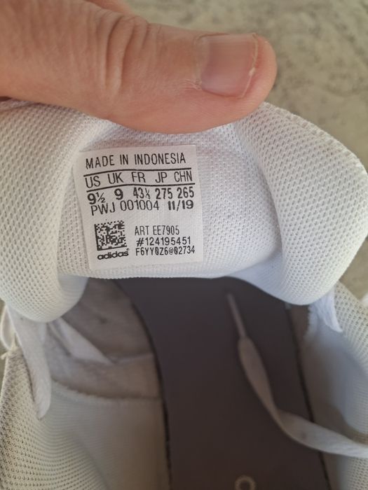 Мъжки маратонки на Adidss