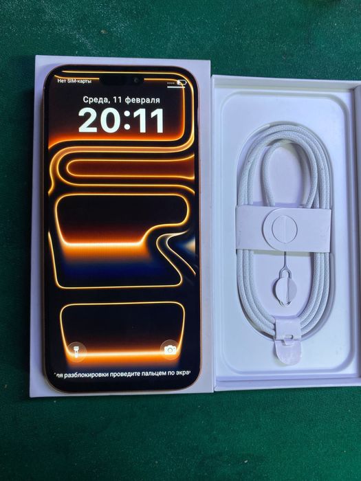 Айфон 17про макс 512gb