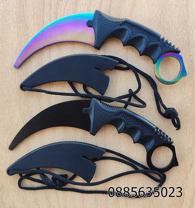 Карамбит - CS:GO / тренировъчен, затъпен /