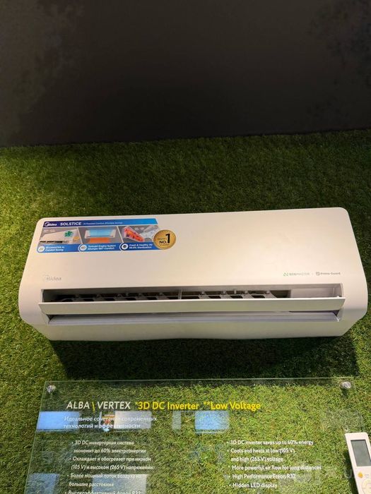 Midea кондиционер