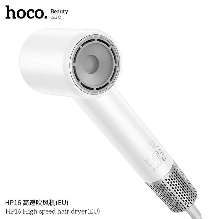 Hoco HP16 Профессиональные Фен отрицательными ионами EN Dyson