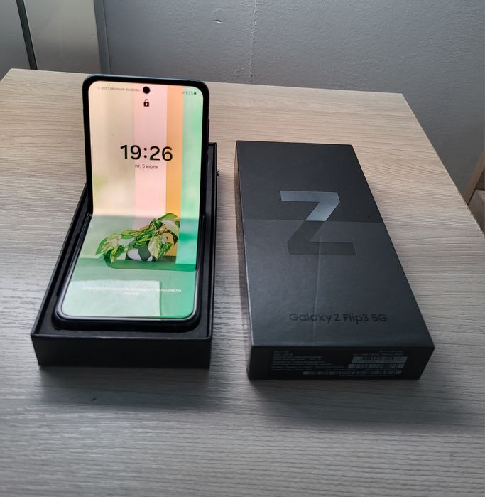 Ассалаумағалайкум! Ұқыпты таза күйде ұсталған телефон сатылады